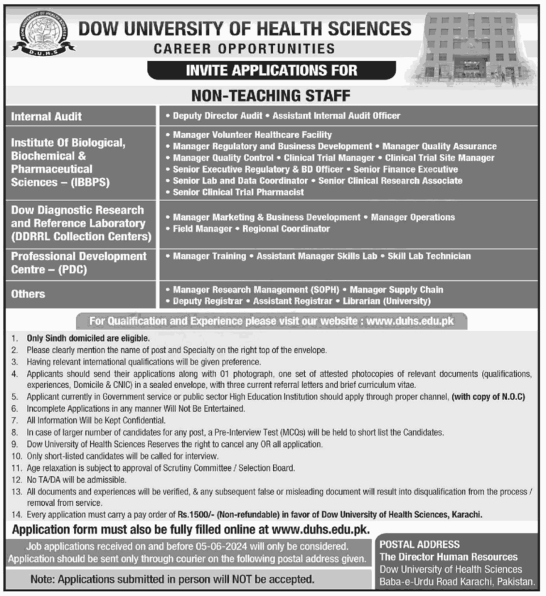 Latest Non Teaching Jobs in Dow University Karachi May 2024 Advertisement
