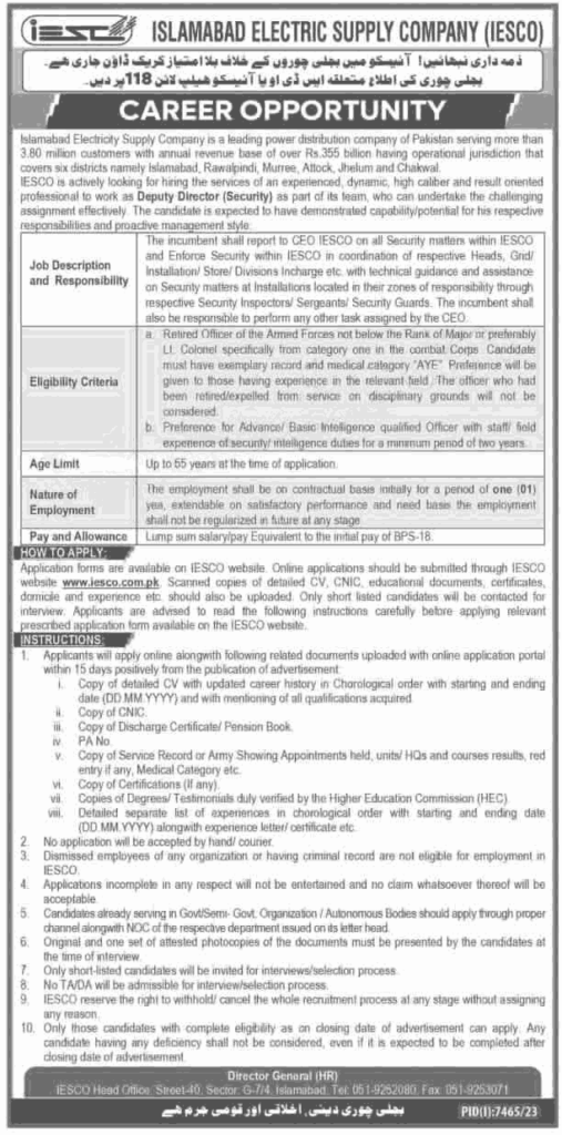 New WAPDA Islamabad Jobs 2024 Application Form